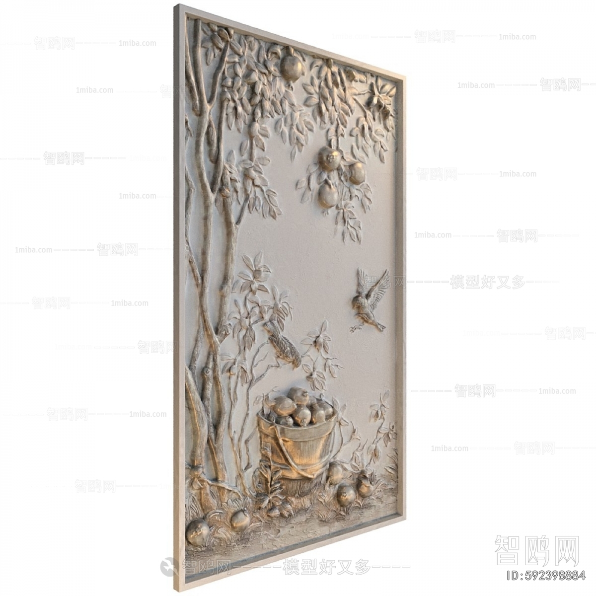 Modern Picture Frame