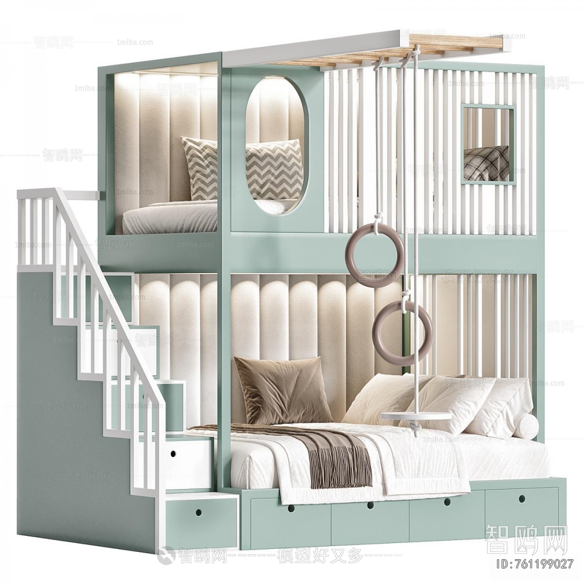 Modern Bunk Bed