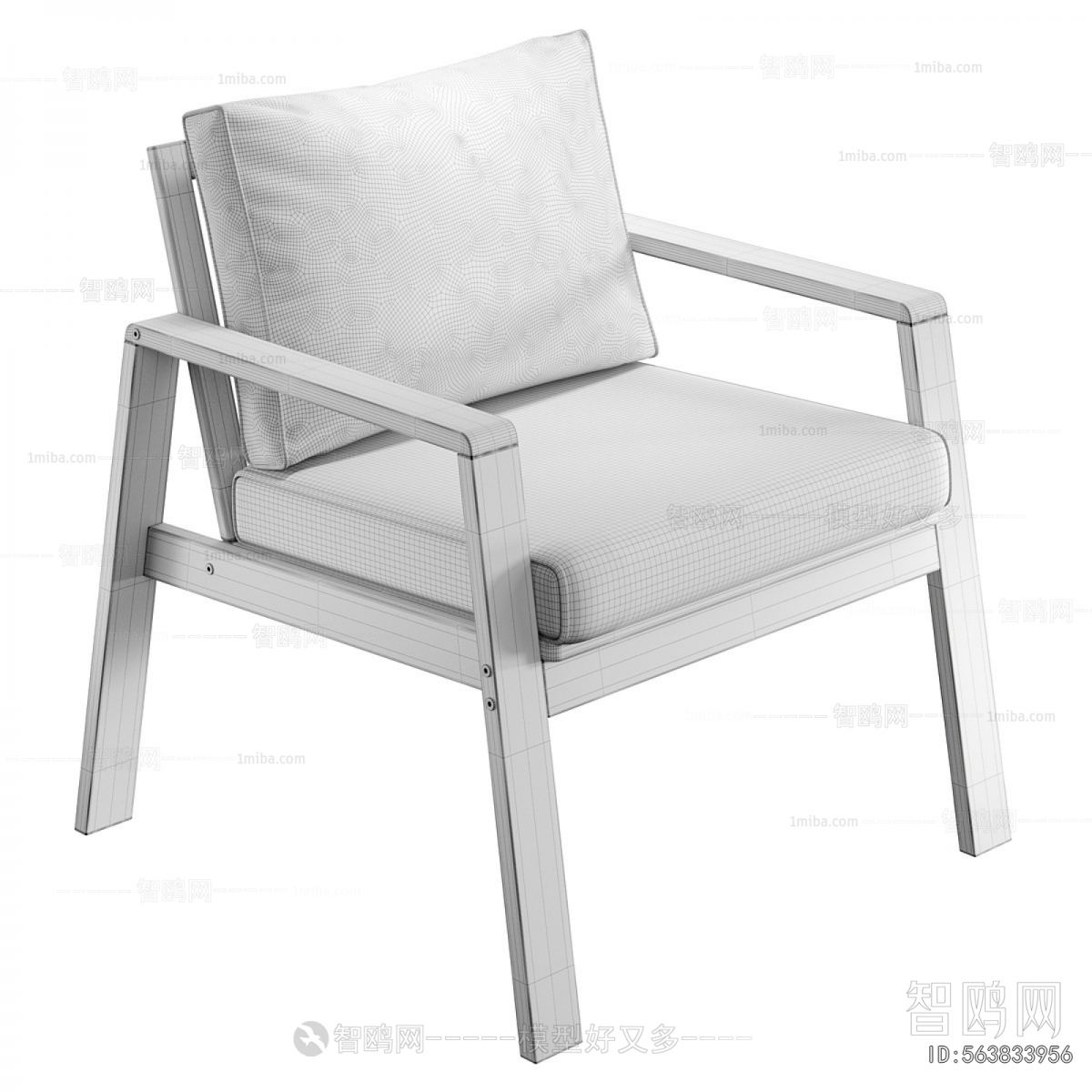 Modern Lounge Chair
