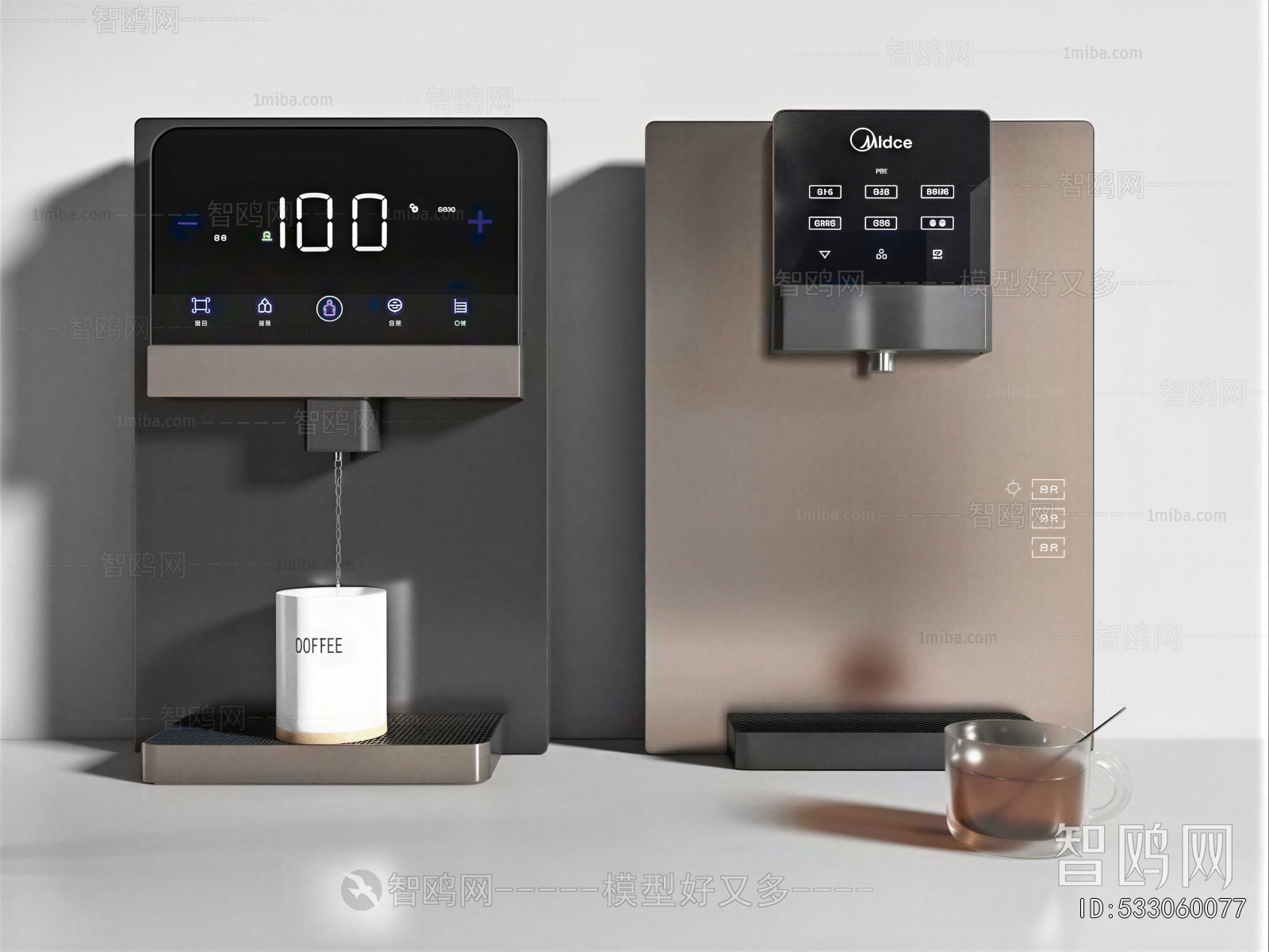 Modern Water Dispenser