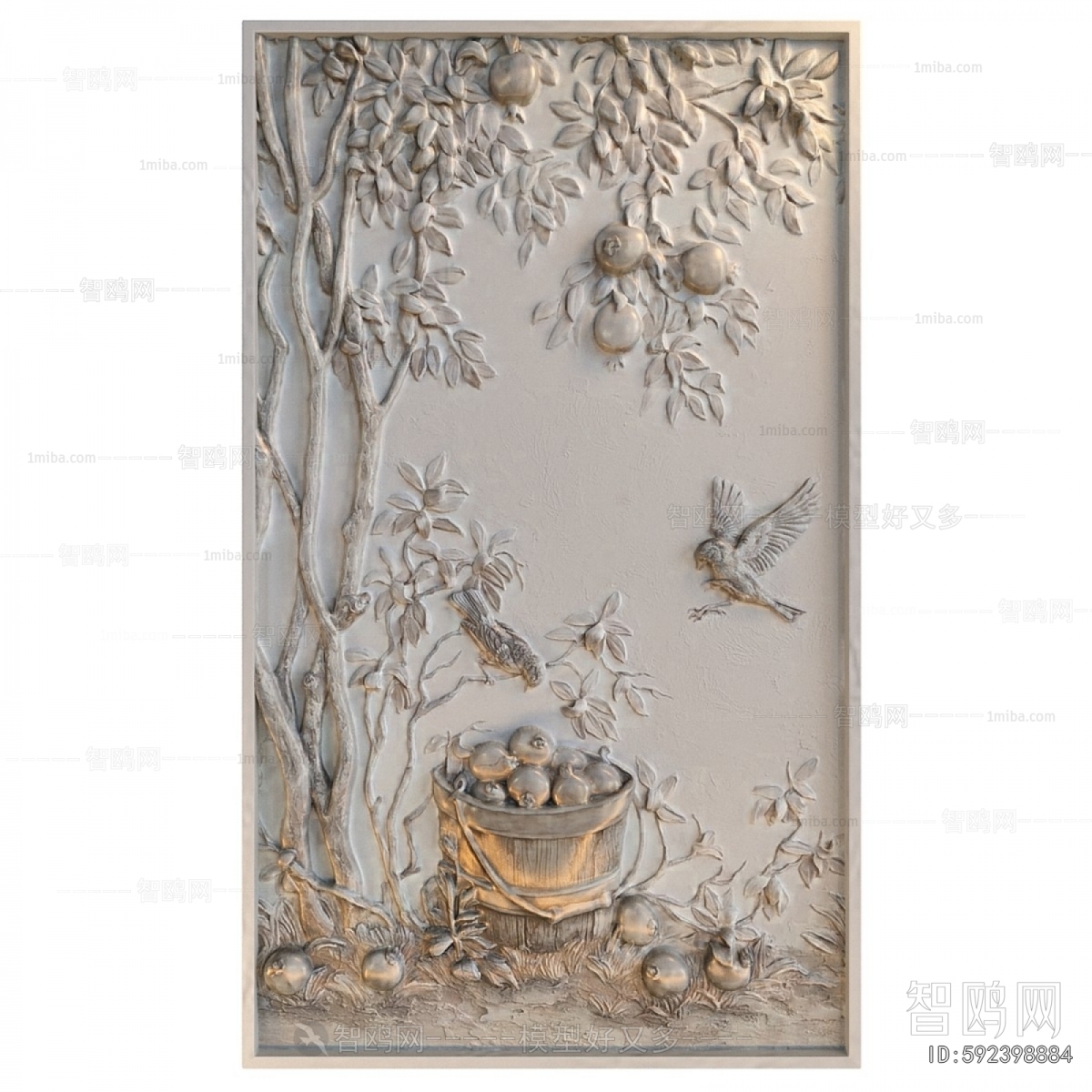 Modern Picture Frame