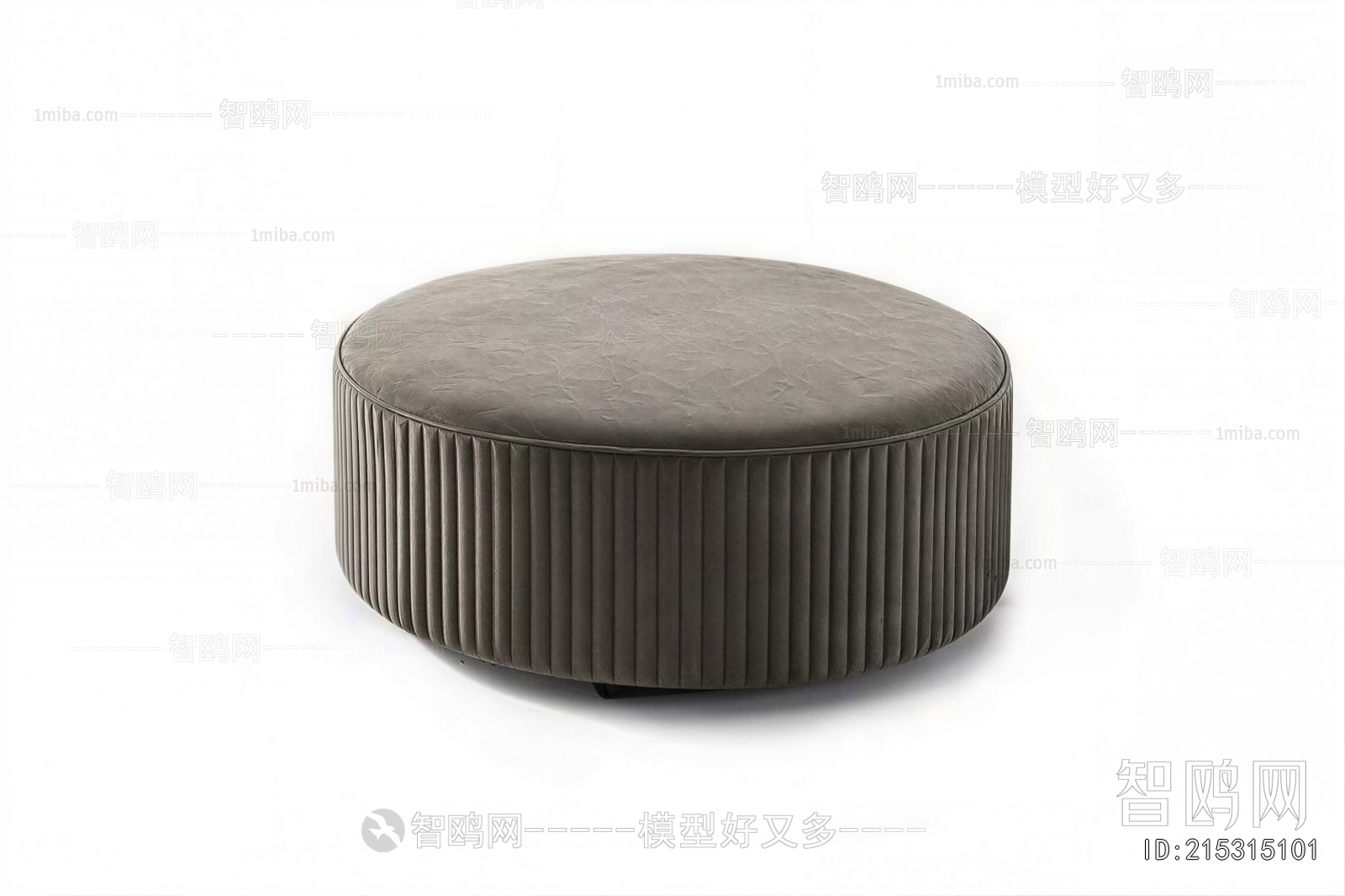 Modern Sofa Stool
