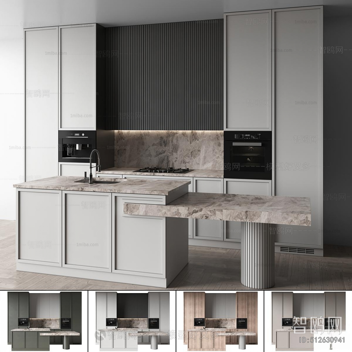 Modern Kitchen Cabinet