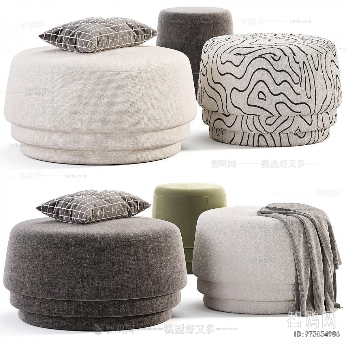 Modern Sofa Stool