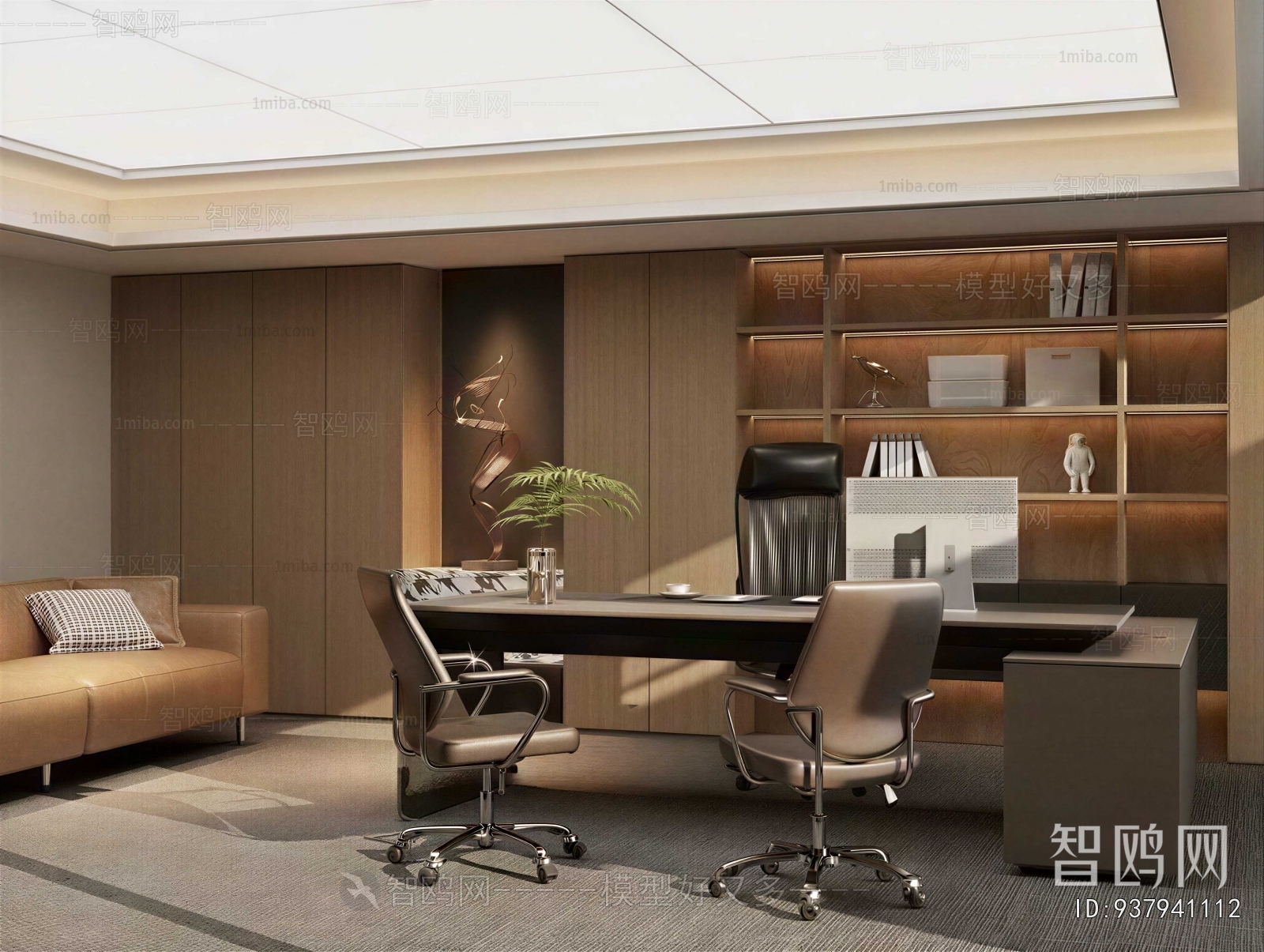 Modern Manager's Office