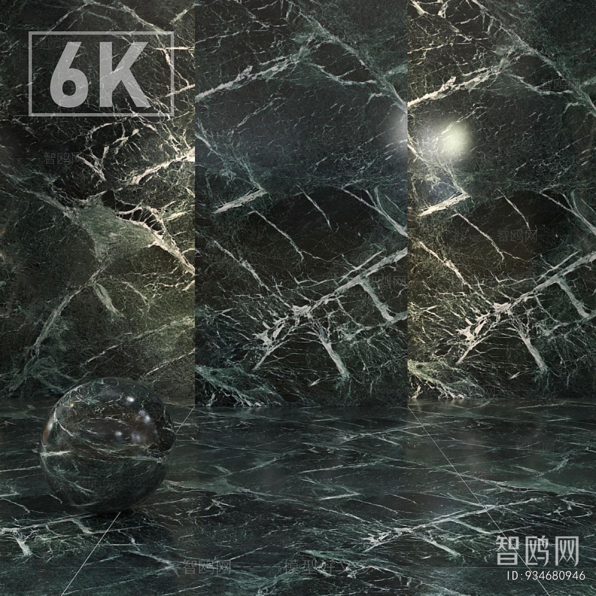 Modern Wall/floor/ceiling