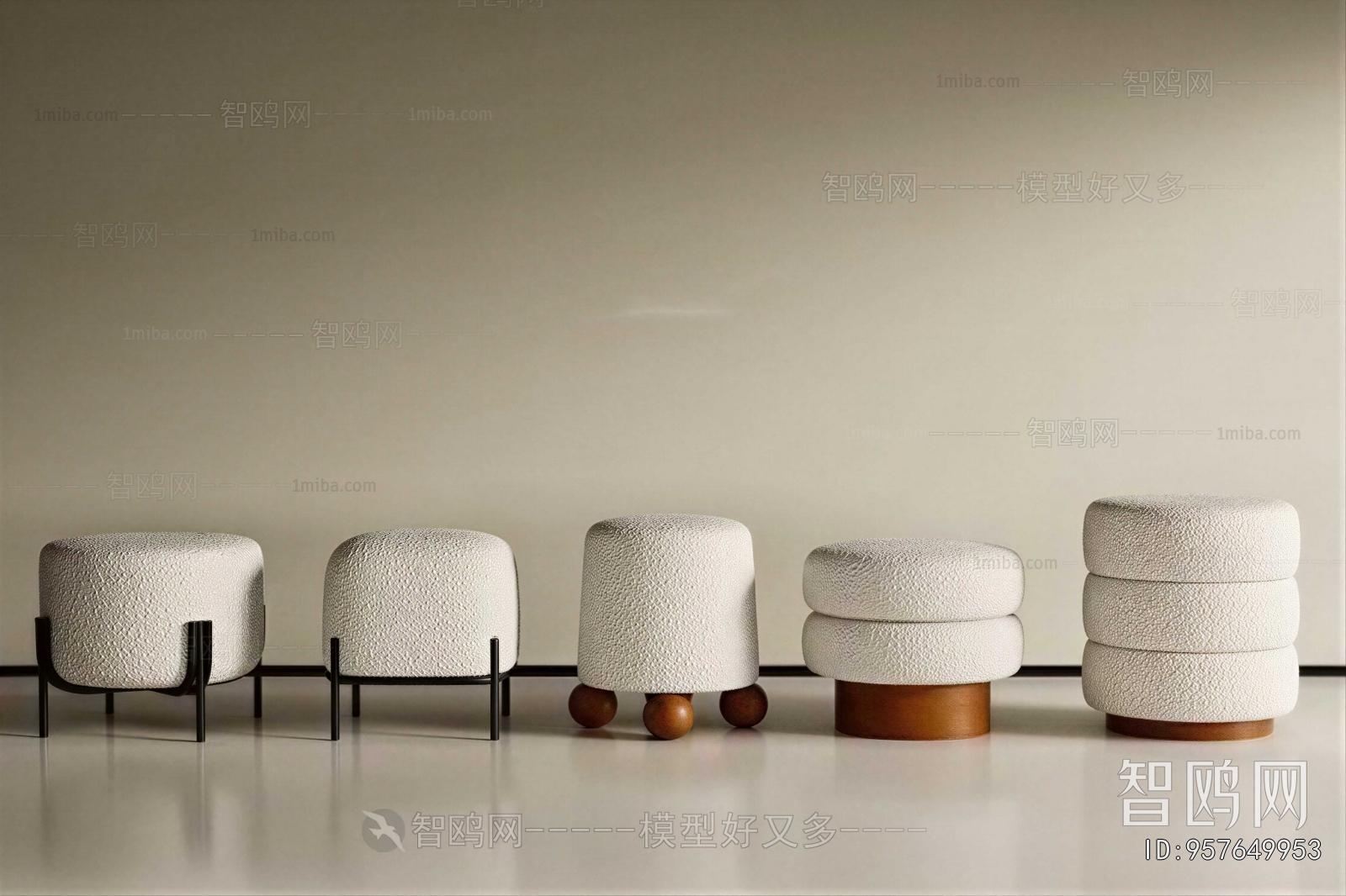 Modern Sofa Stool