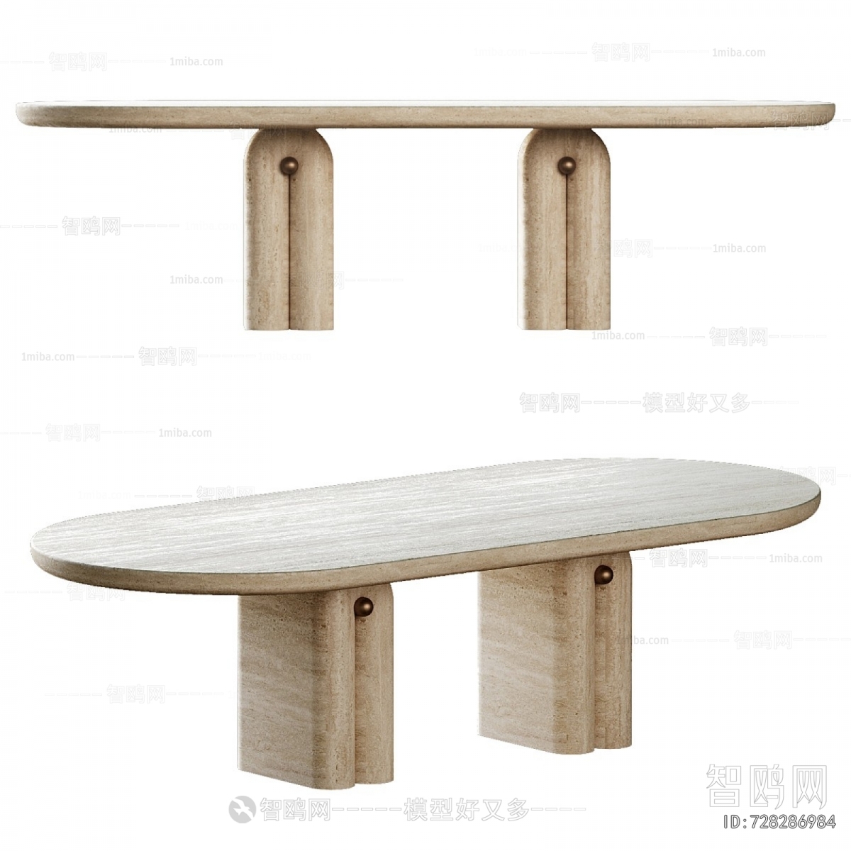 Modern Dining Table