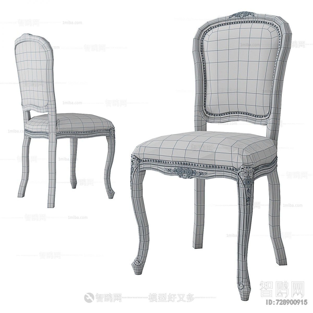 Modern Dining Chair