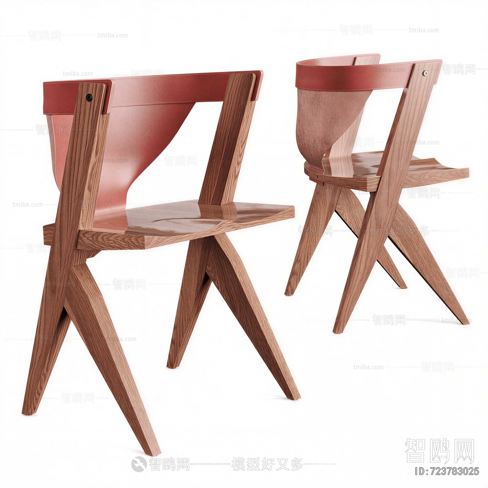 Modern Dining Chair