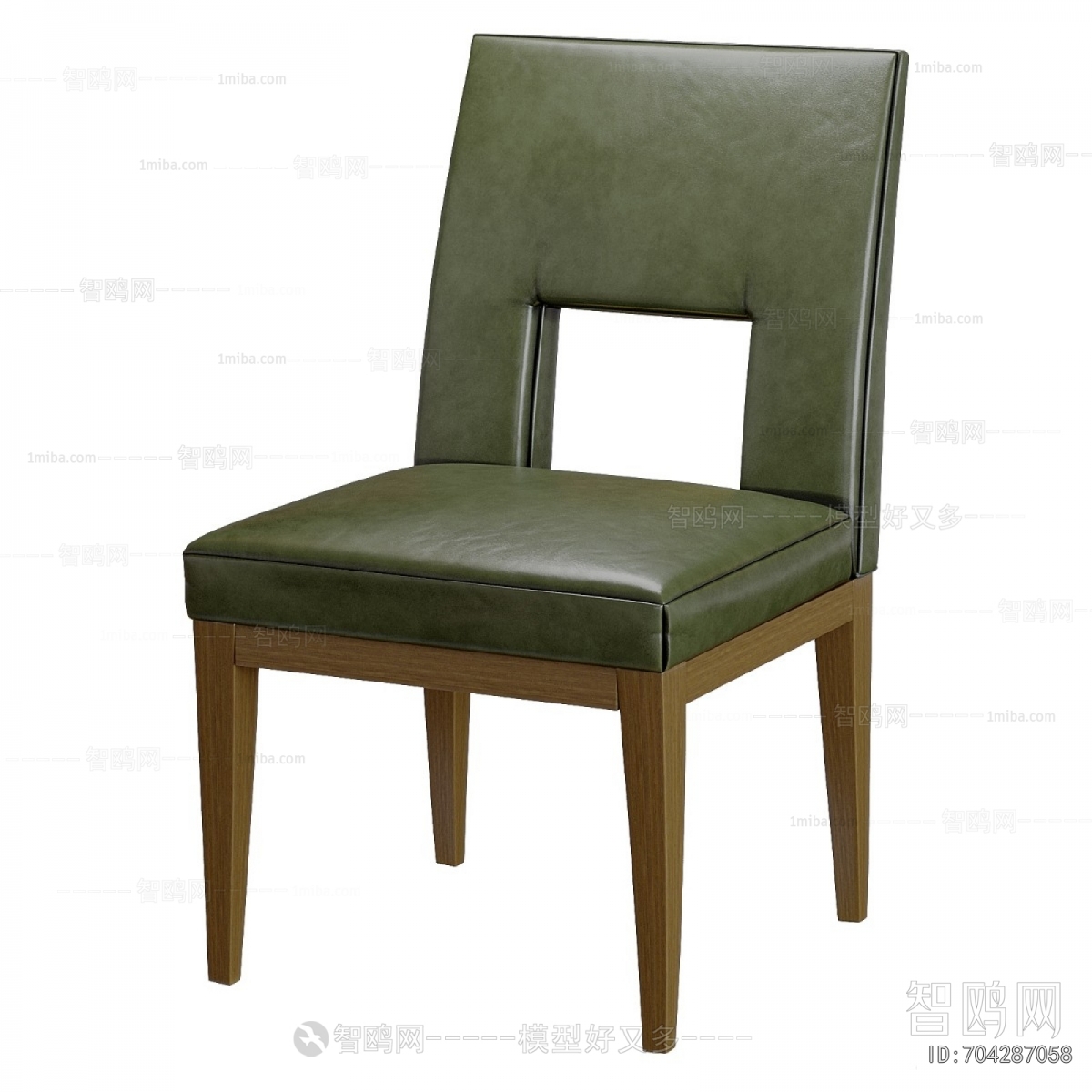 Modern Dining Chair