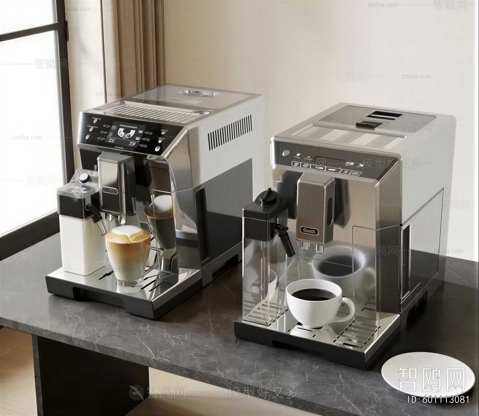 Modern Kitchen Electric Coffee Machine