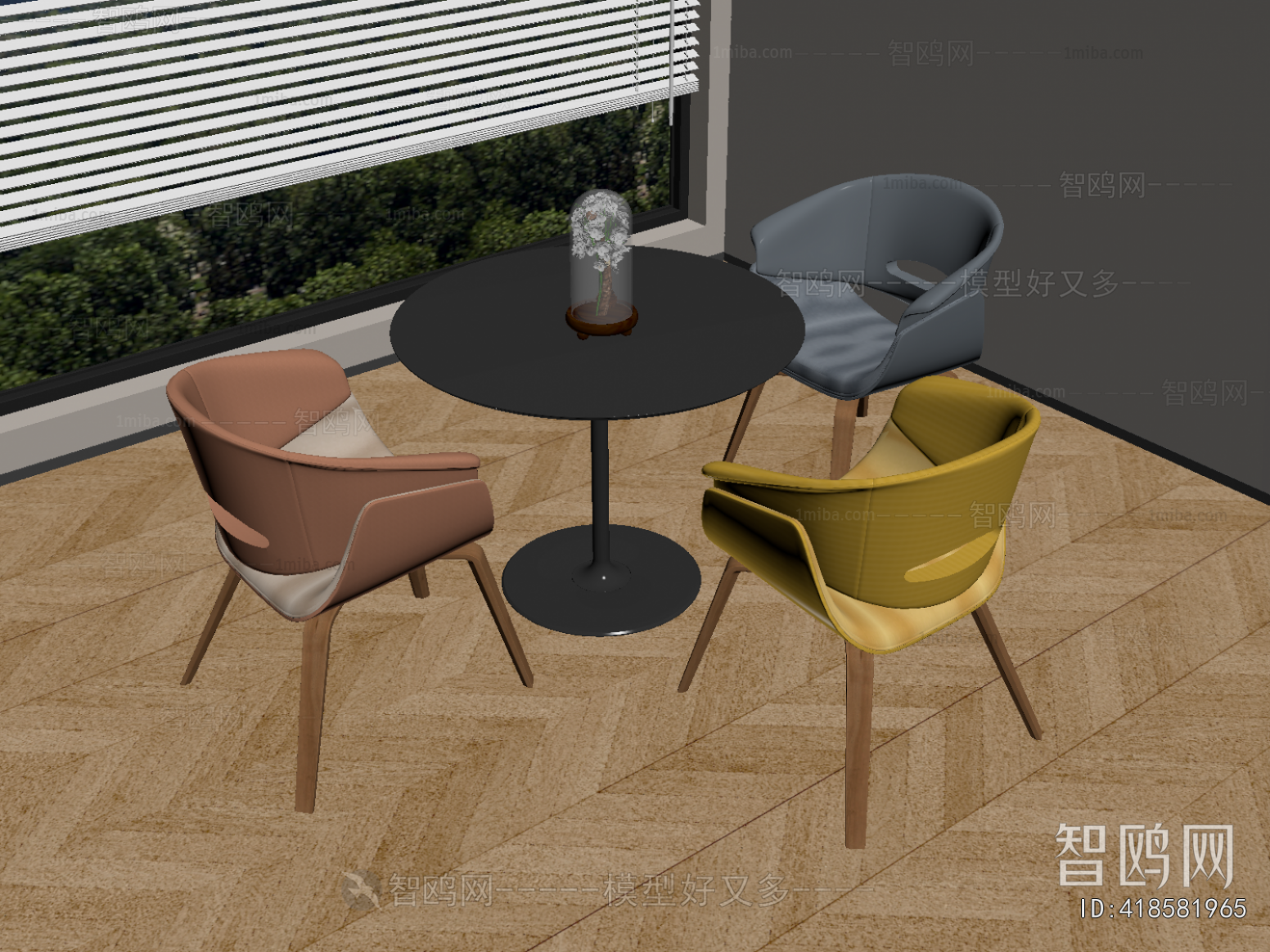 Modern Leisure Table And Chair