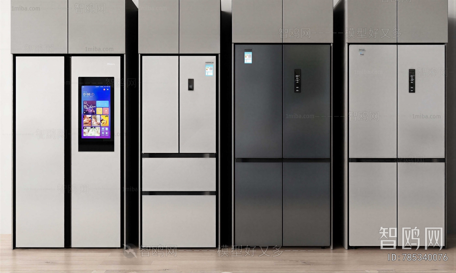 Modern Home Appliance Refrigerator