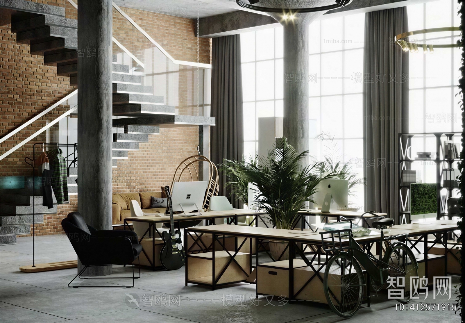 Industrial Style Staff Area