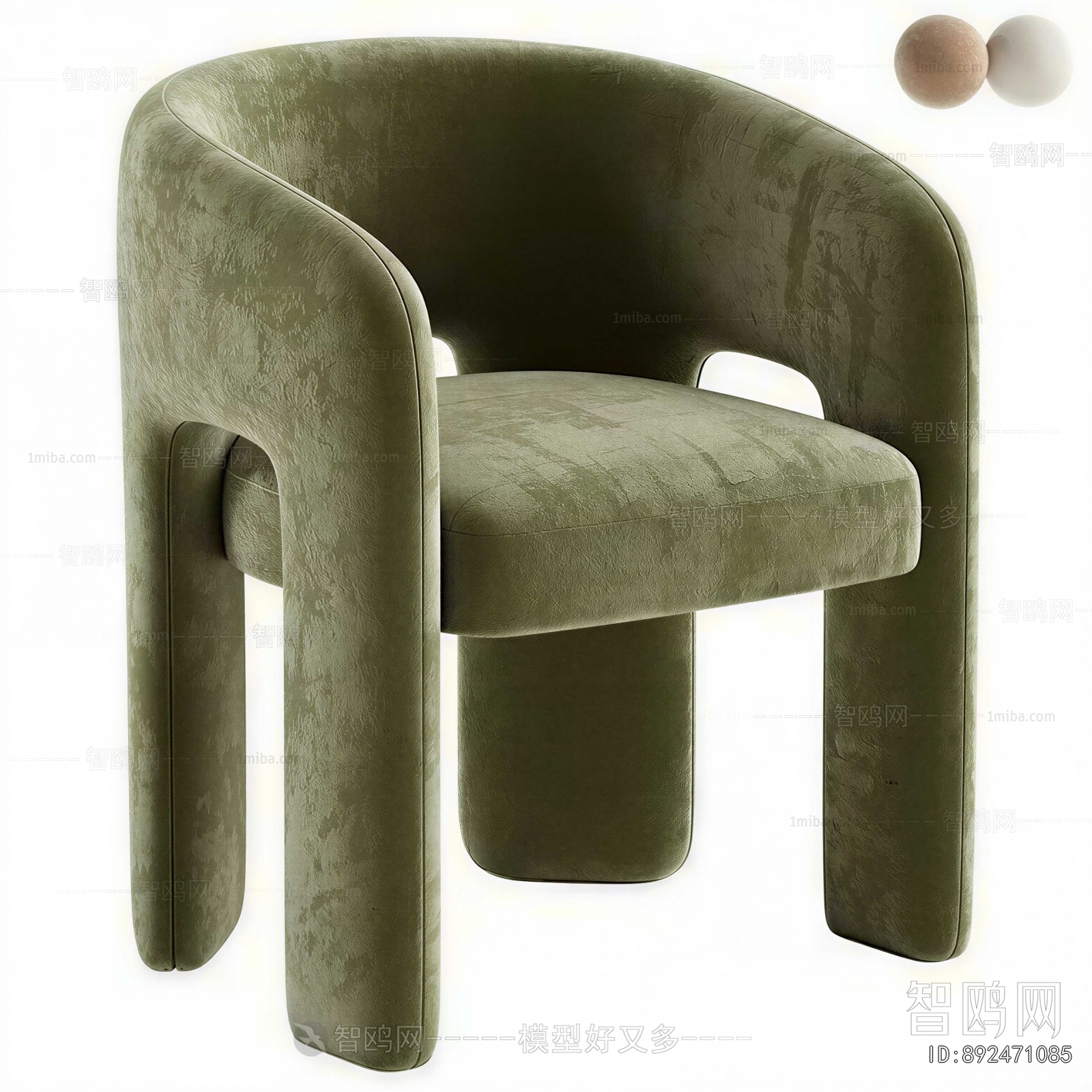 Modern Lounge Chair