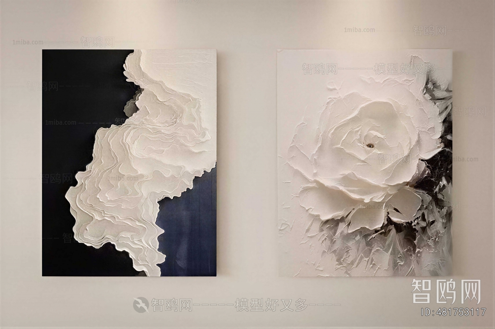 Modern Wall Decoration