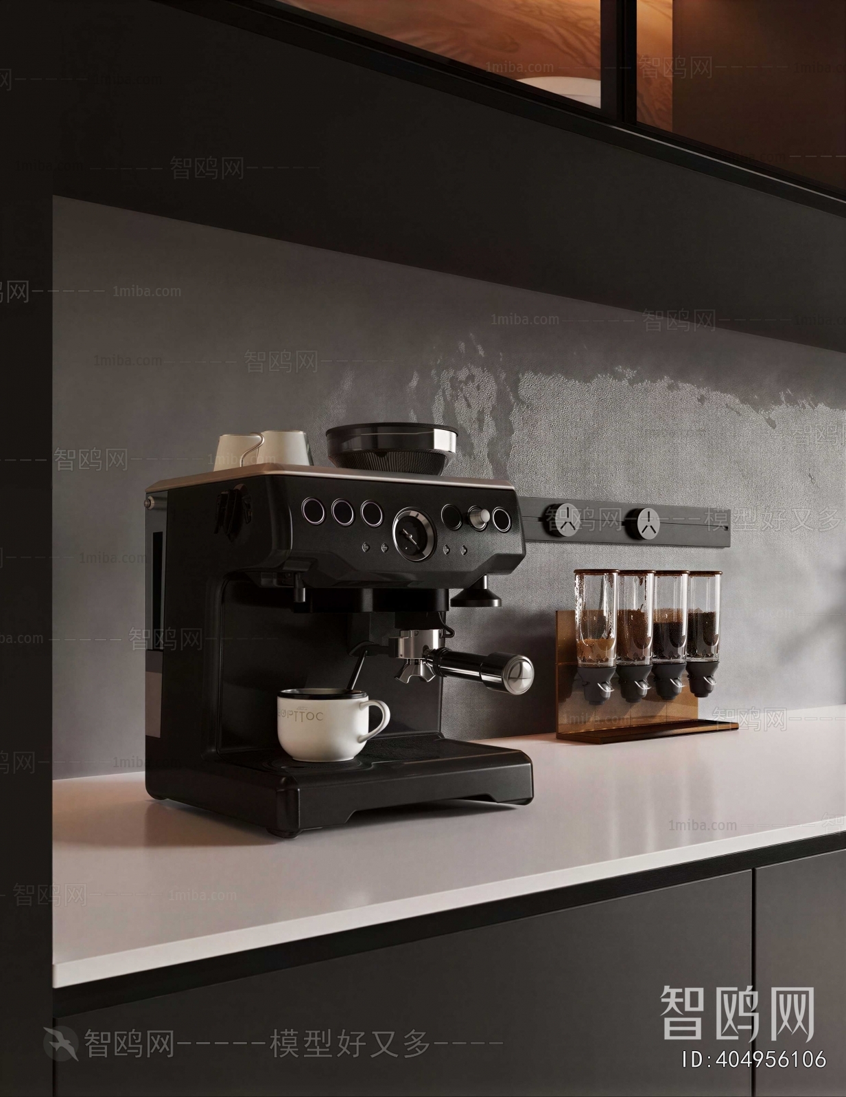 Modern Kitchen Electric Coffee Machine