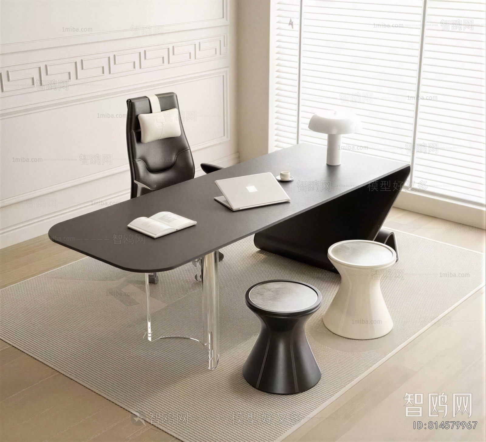 Modern Office Desk And Chair