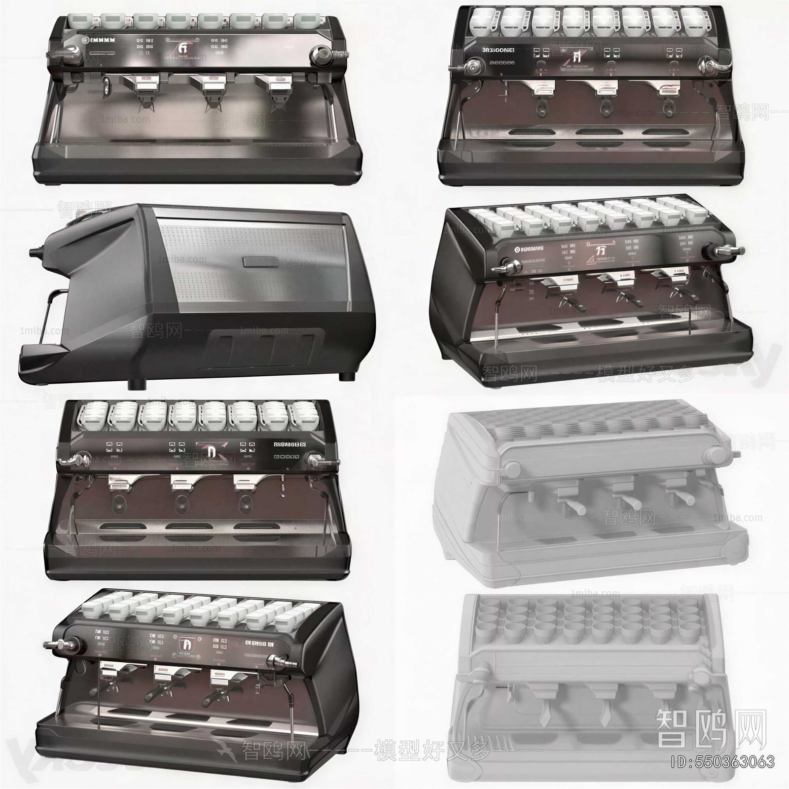 Modern Kitchen Electric Coffee Machine