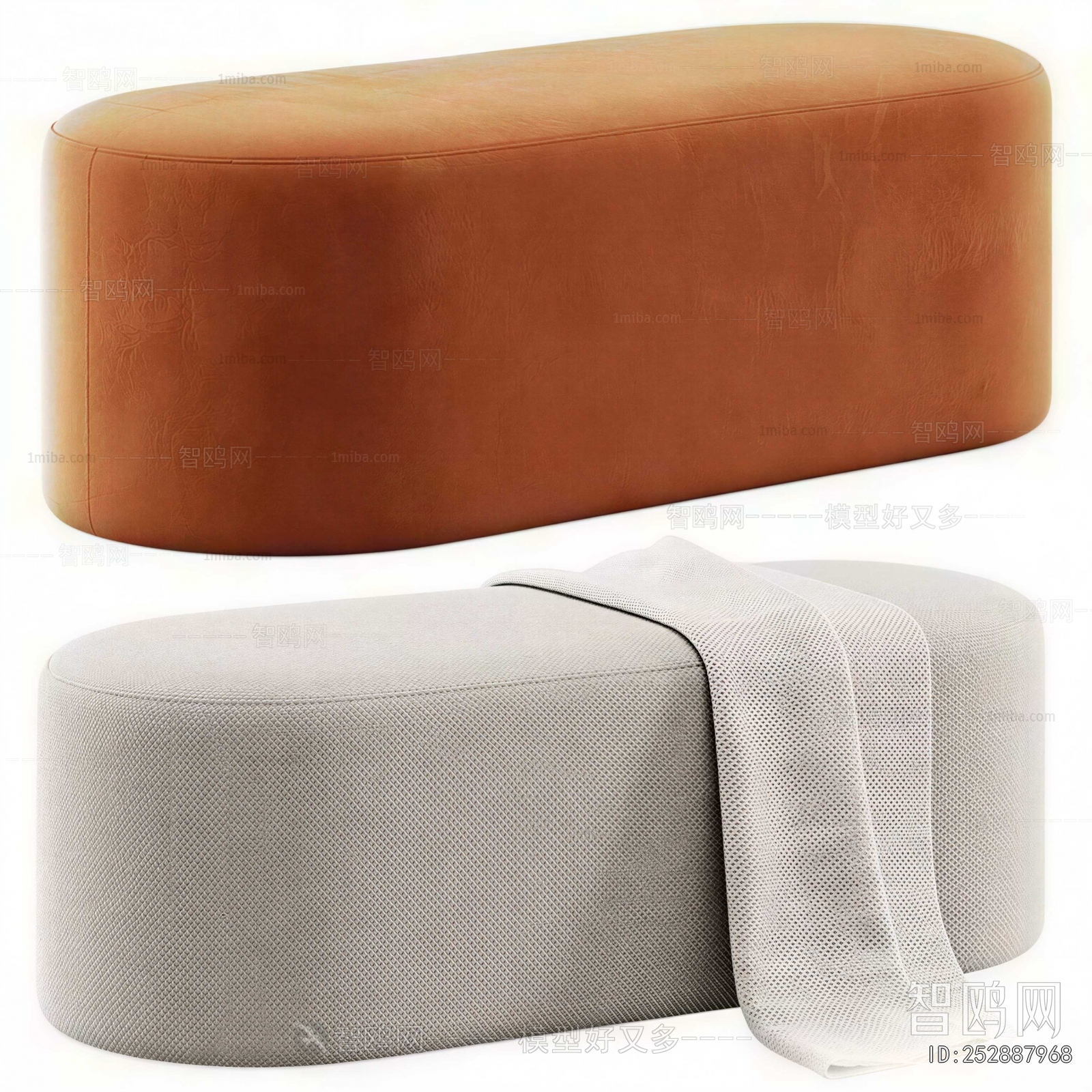 Modern Sofa Stool