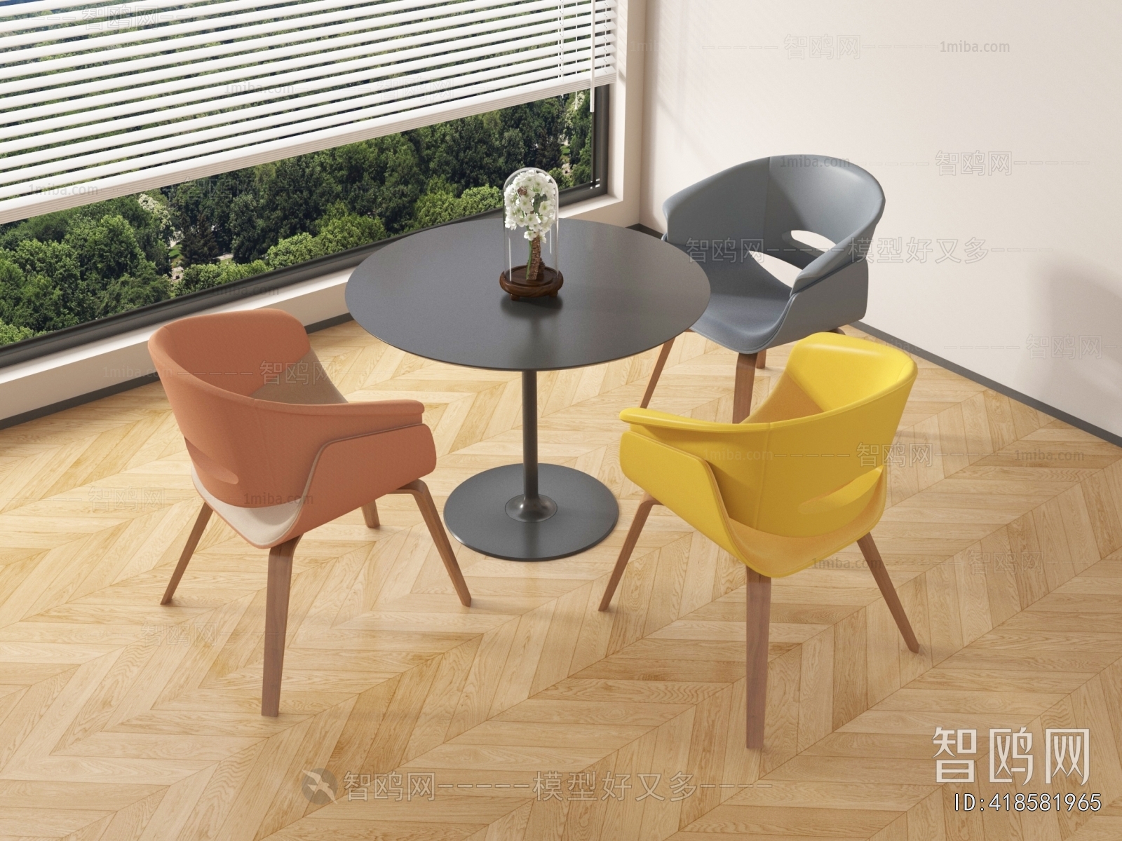 Modern Leisure Table And Chair