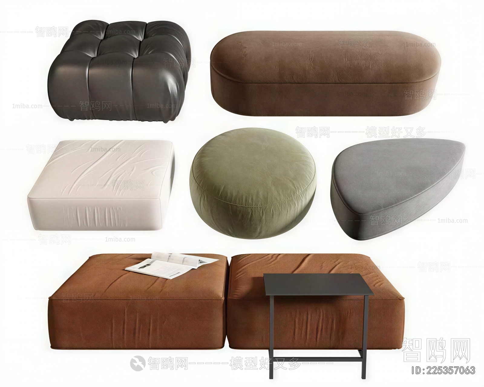 Modern Sofa Stool