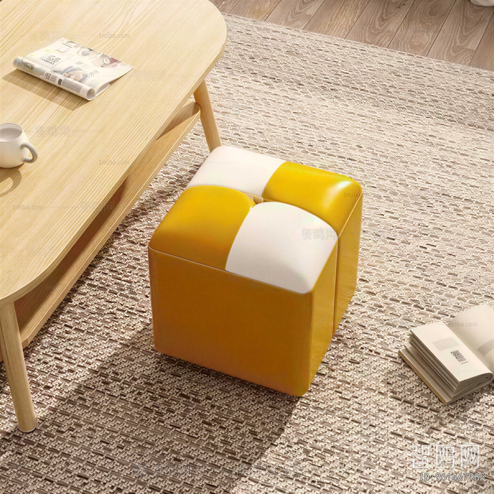 Modern Sofa Stool