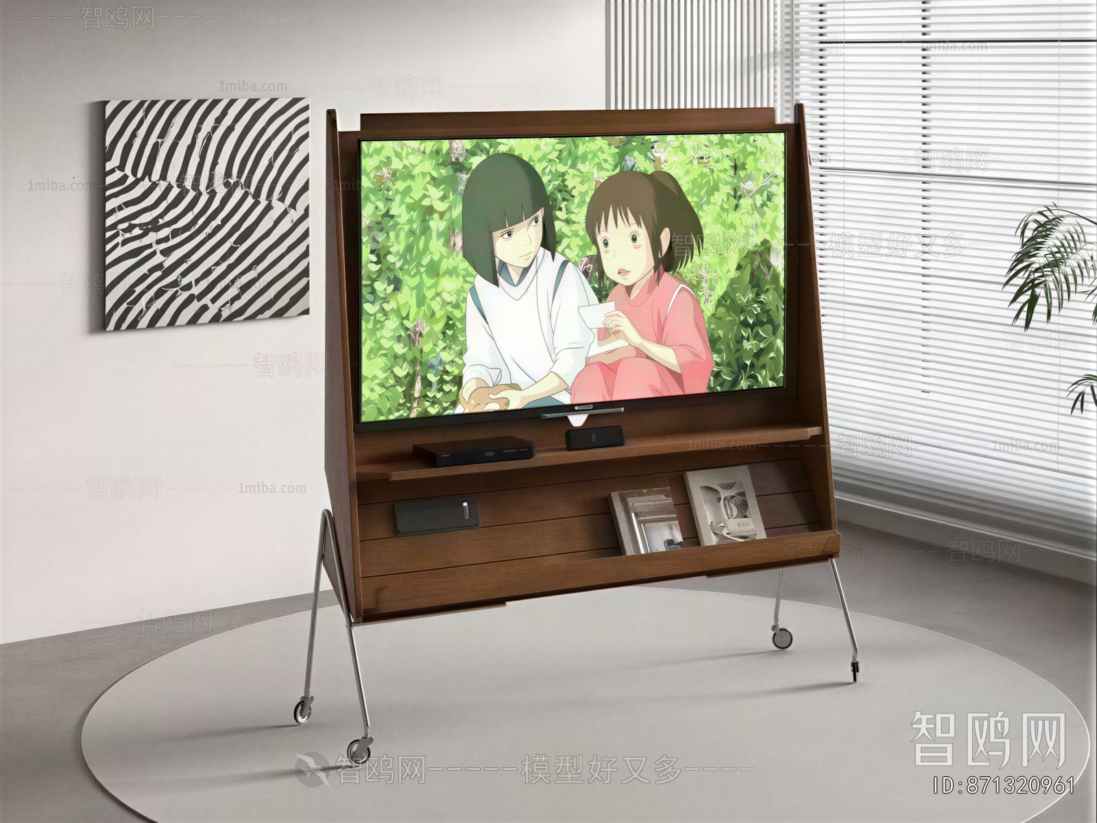 Modern TV Set