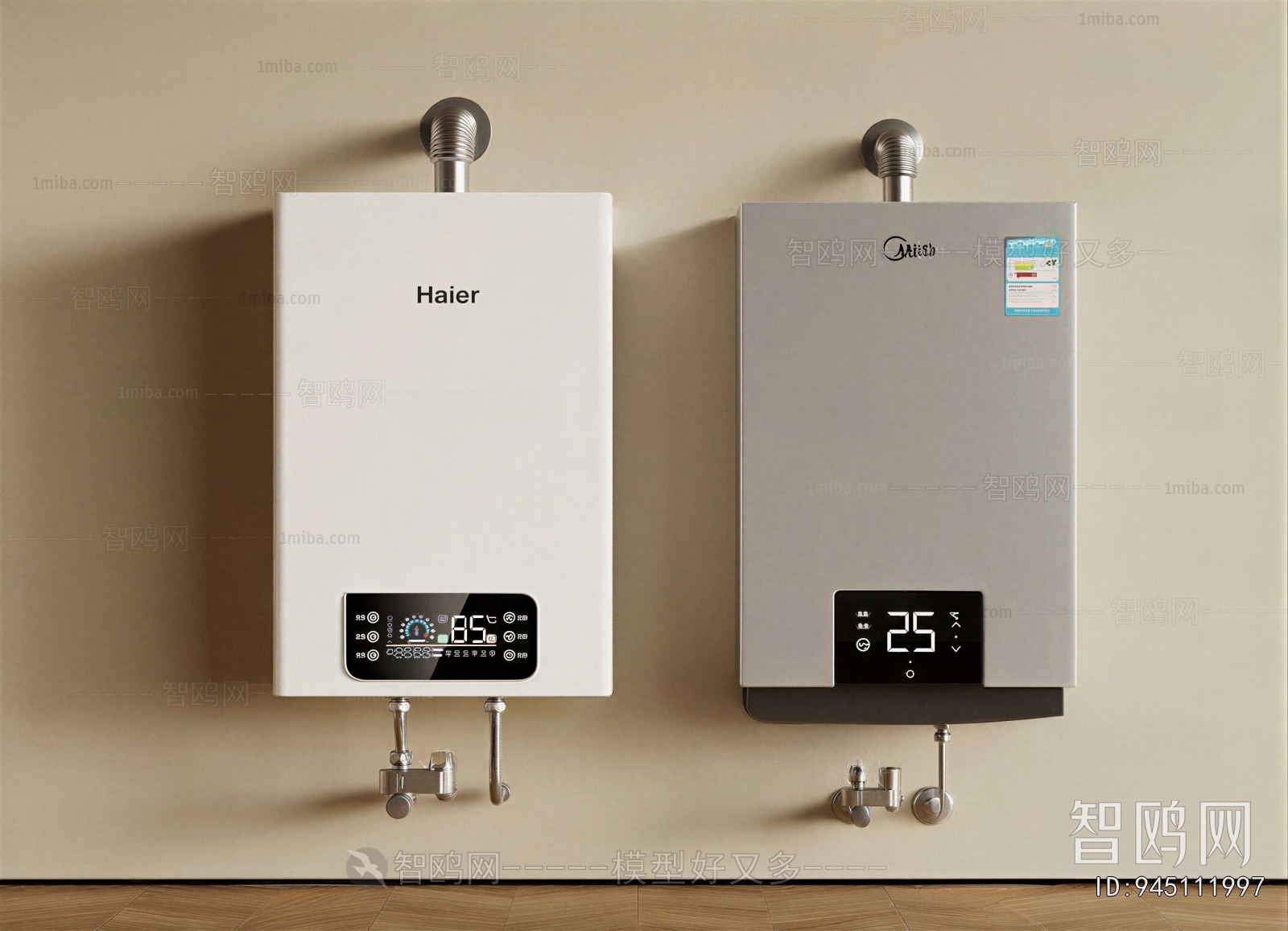 Modern Water Heater