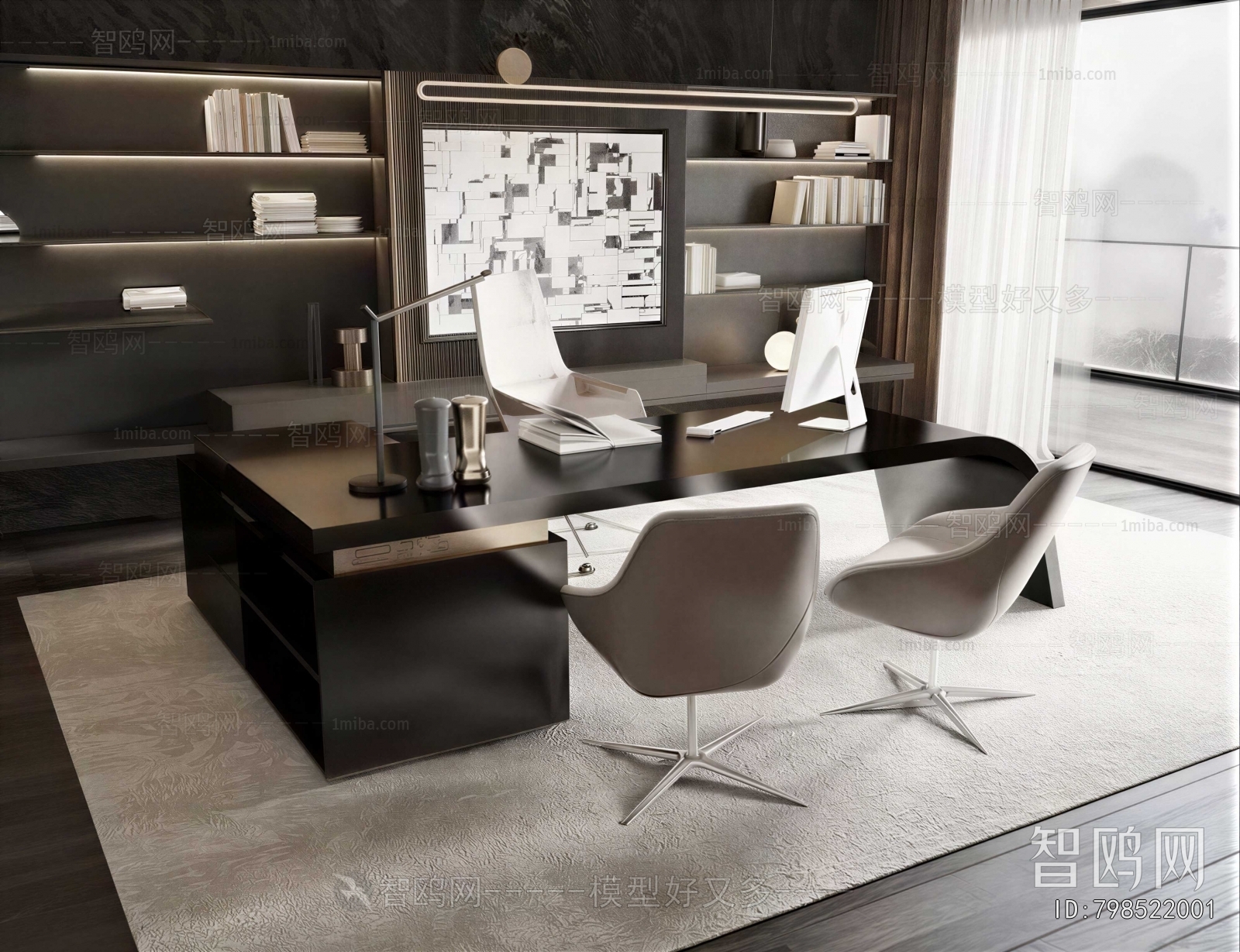 Modern Office Desk And Chair