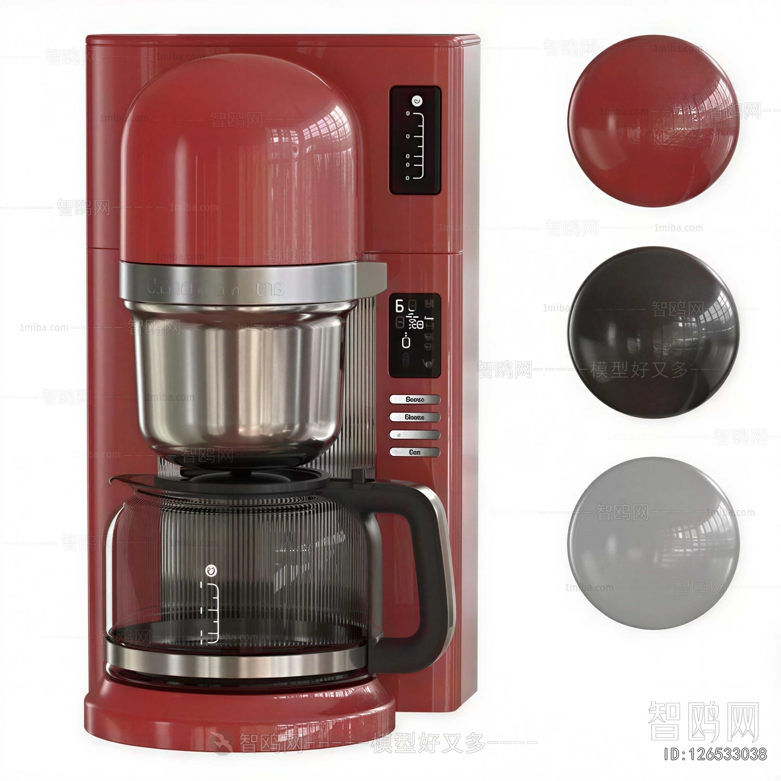 Modern Kitchen Electric Coffee Machine