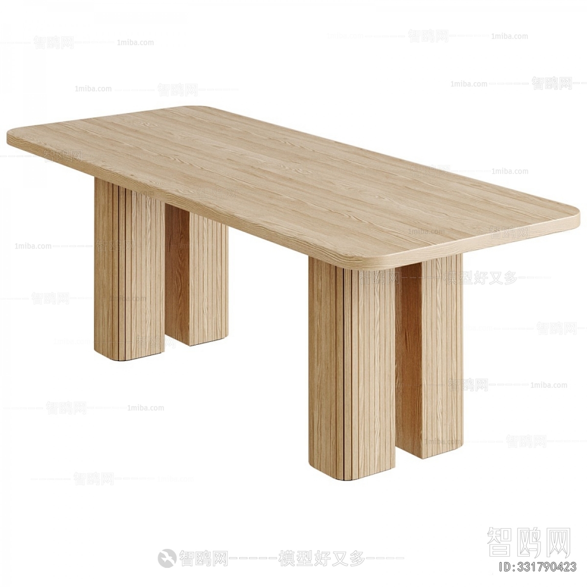 Modern Dining Table