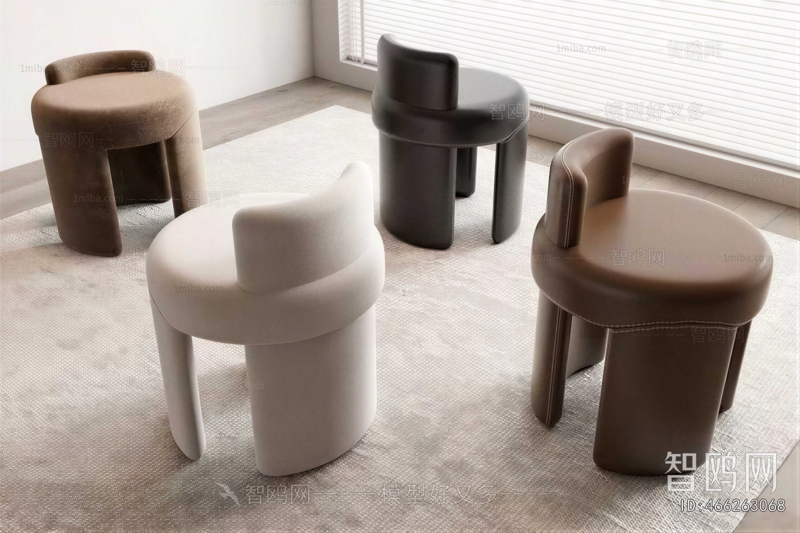 Modern Stool