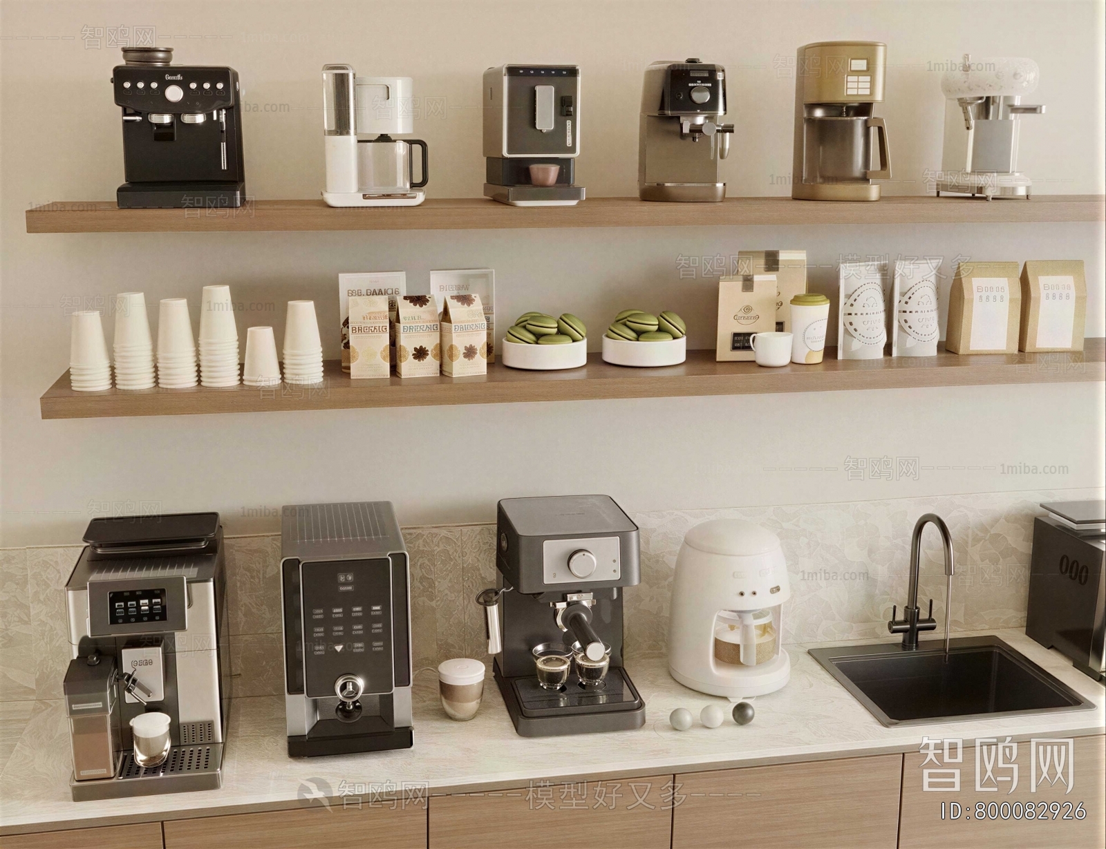 Modern Kitchen Electric Coffee Machine