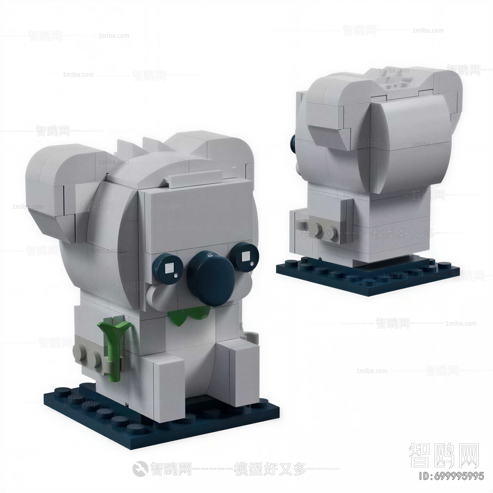 Modern Educational Toys