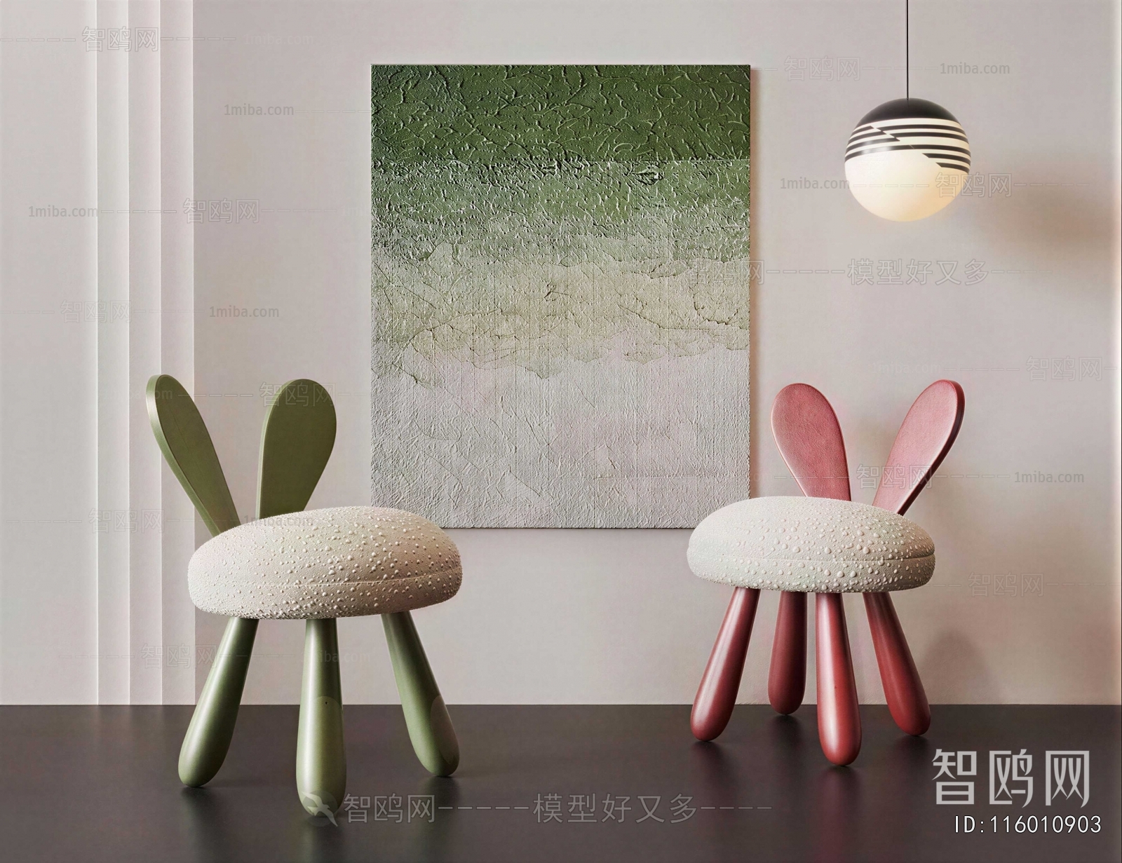 Modern Children Chair