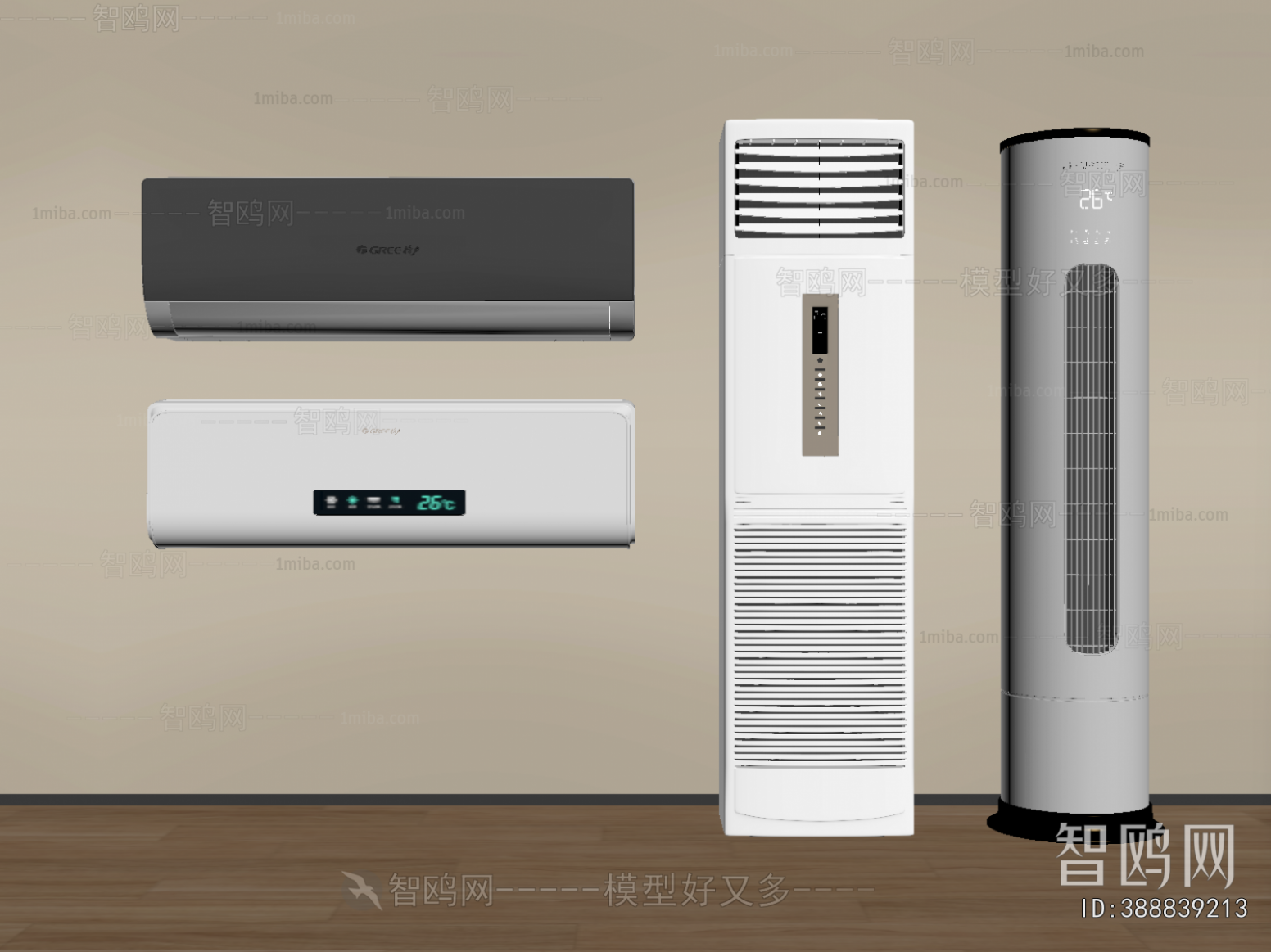 Modern Air Conditioner