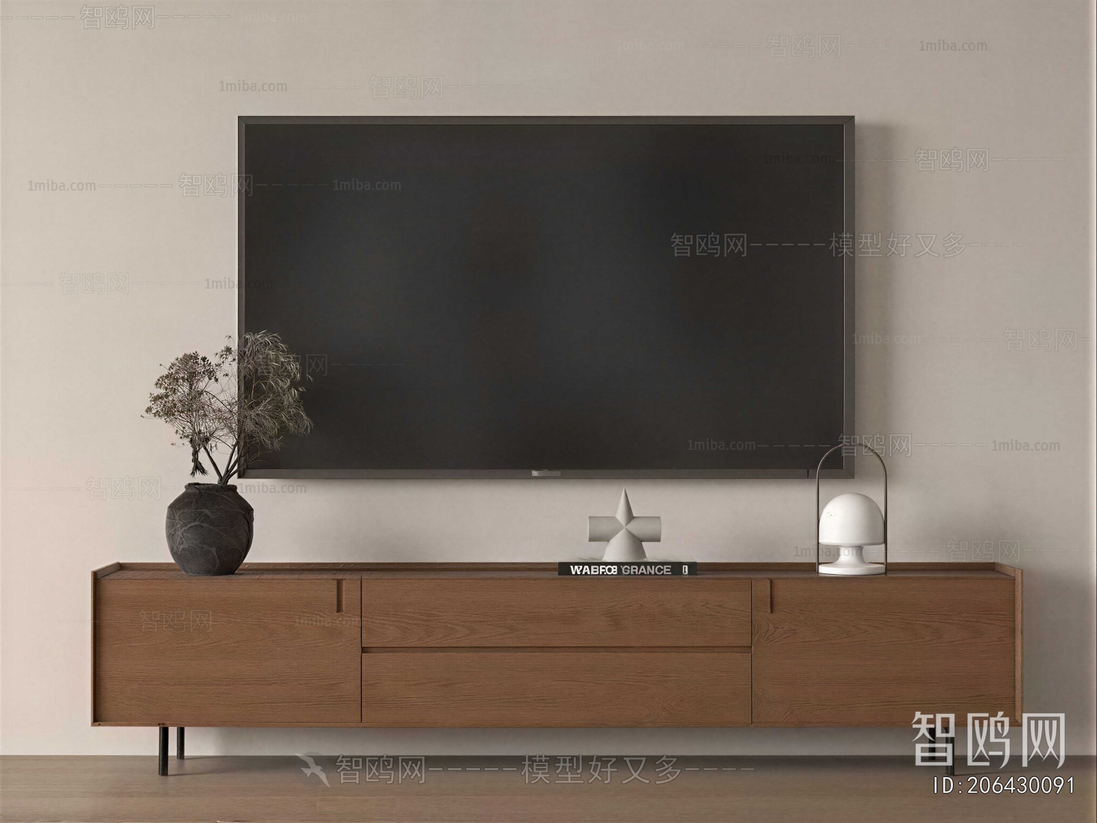 Modern TV Cabinet