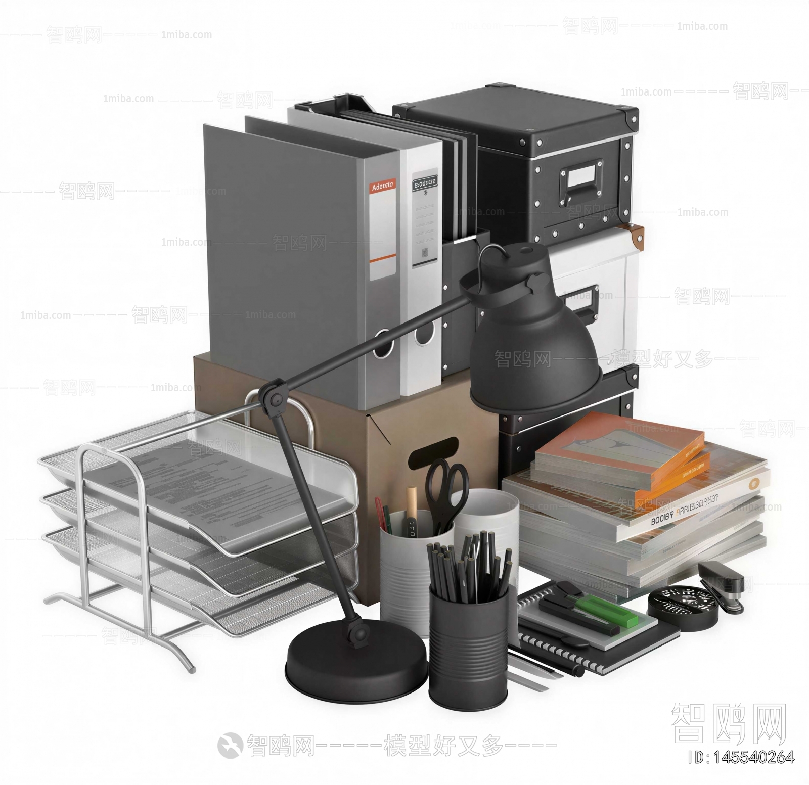 Modern Office Supplies