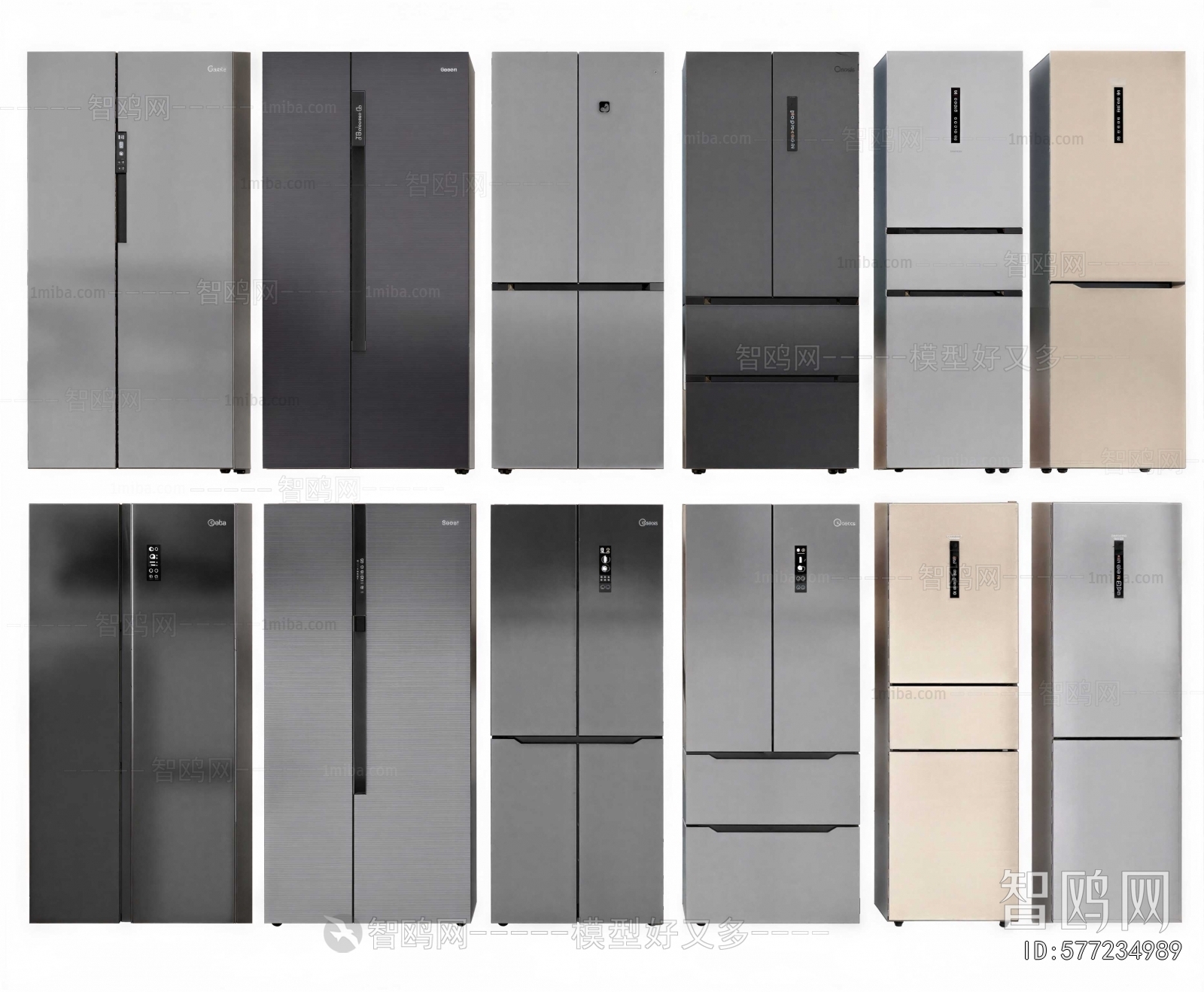 Modern Home Appliance Refrigerator