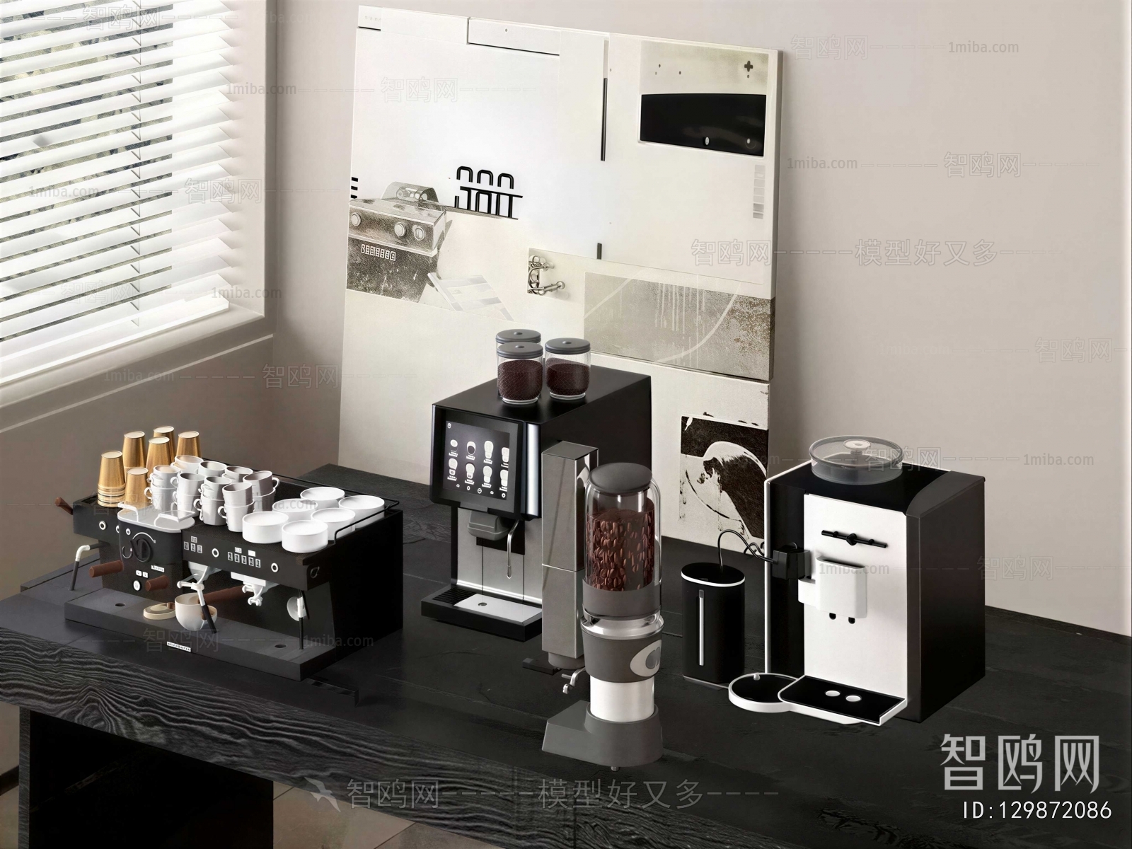 Modern Kitchen Electric Coffee Machine