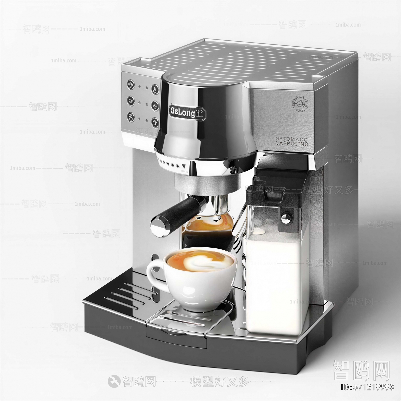 Modern Kitchen Electric Coffee Machine