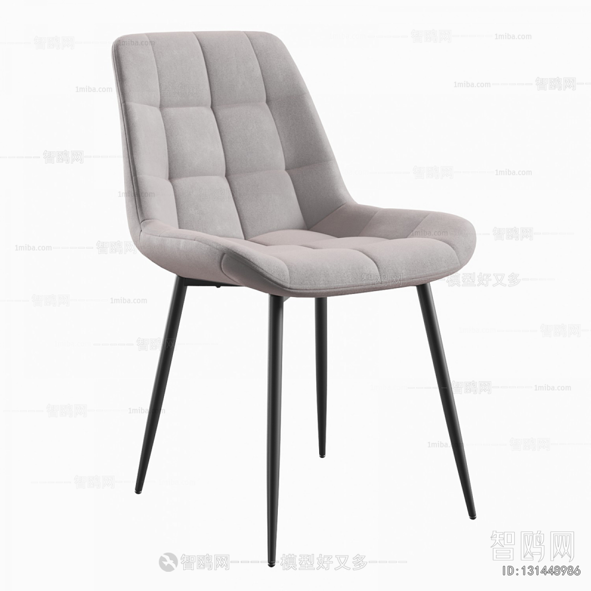Modern Dining Chair