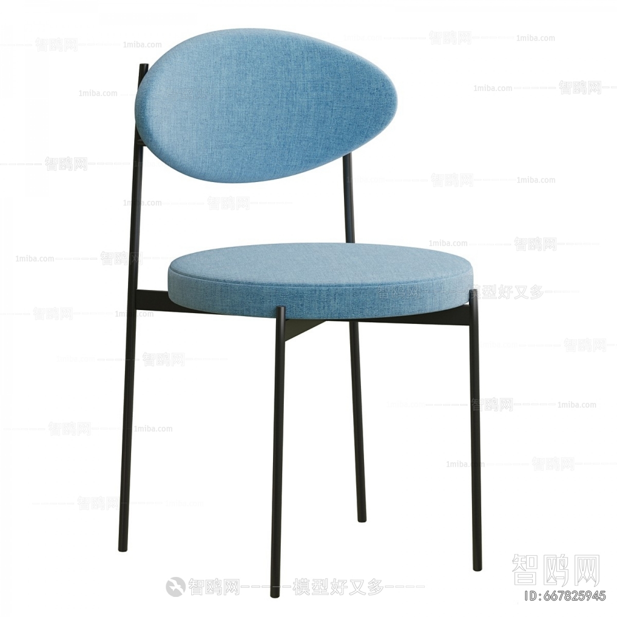 Modern Dining Chair