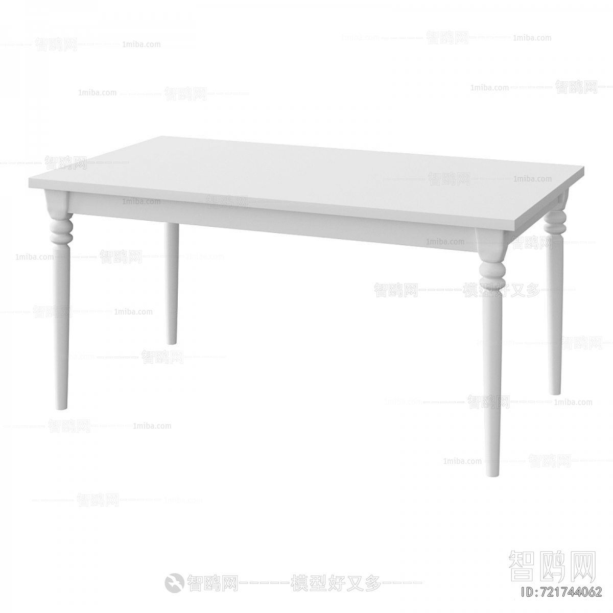 French Style Dining Table