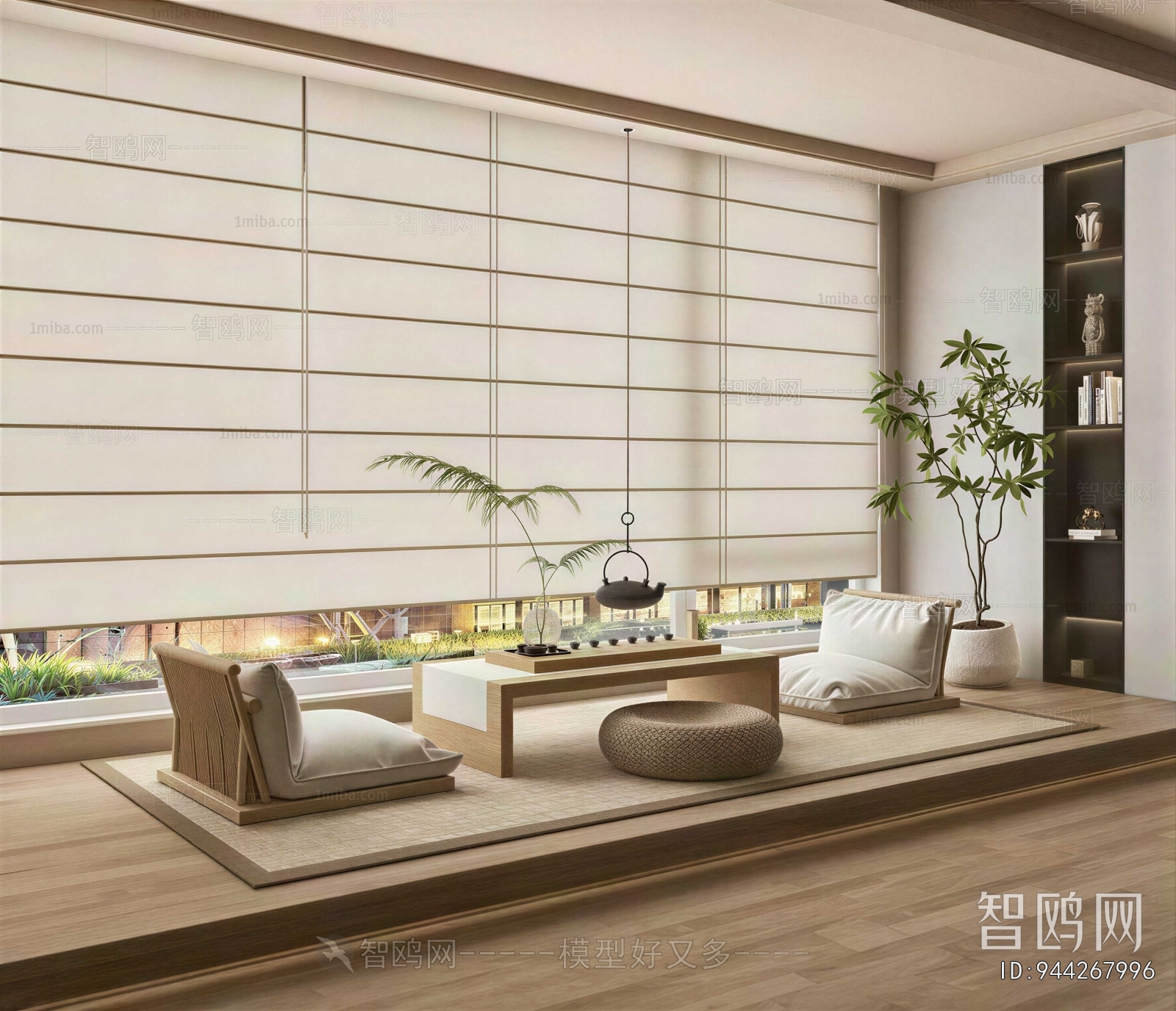 Modern Venetian Blinds