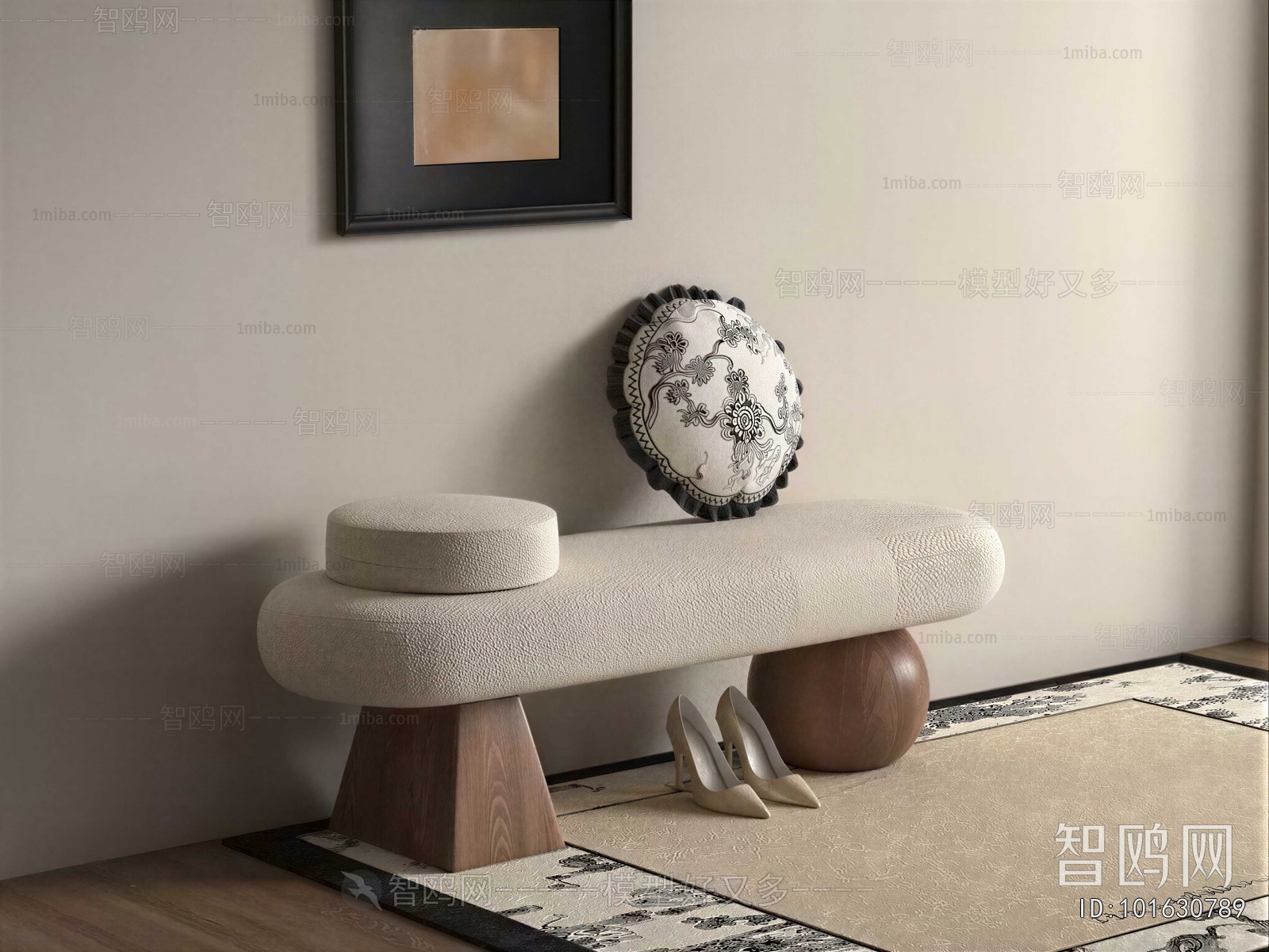 Modern Stool For Changing Shoes