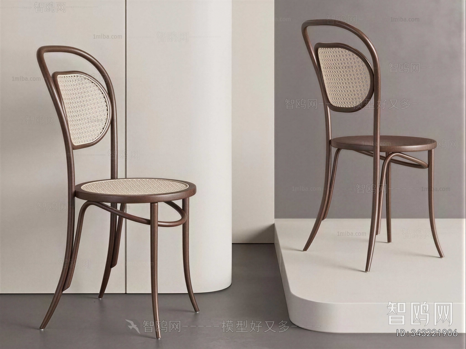 French Style Dining Chair