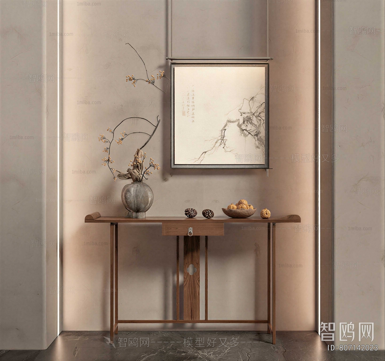 New Chinese Style Console